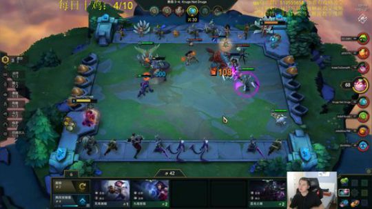 【云顶之弈】解、说、教、学！ 2019-06-26 02点场