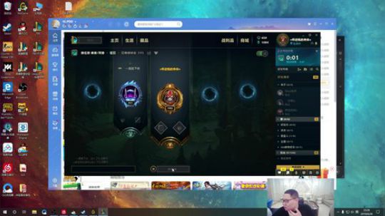 藤一的小幸运发布了一个斗鱼视频2019-06-26