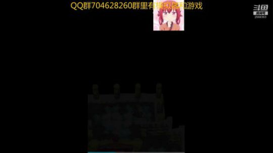 晚上直播八方旅人了！ 2019-06-25 18点场