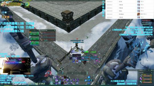 【柳木宿】霸刀光速0-12段 2019-06-25 22点场