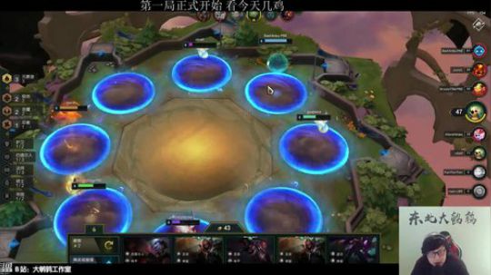 liyunanhj发布了一个斗鱼视频2019-06-26