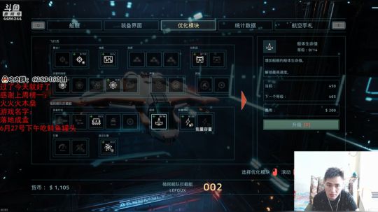 年受：嘿嘿嘿 2019-06-26 13点场
