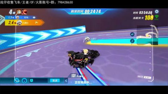 k神教父！ 2019-06-26 16点场