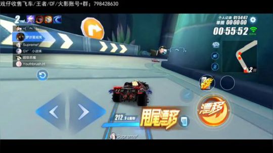 k神教父！ 2019-06-26 20点场