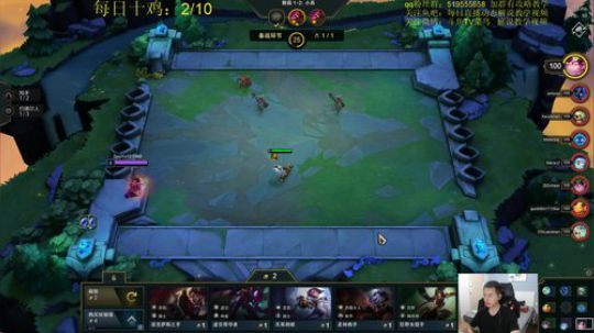 【云顶之弈】解、说、教、学！ 2019-06-25 20点场