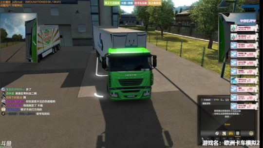 ❤美美❤您的小可爱已上线 2019-06-25 20点场