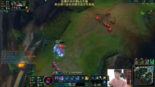 斗鱼SOLO王，上单叫父，一首歌单杀！ 2019-06-25 10点场