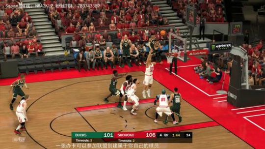 【NBA2K19-水友联盟-诸神之战】 2019-06-25 20点场