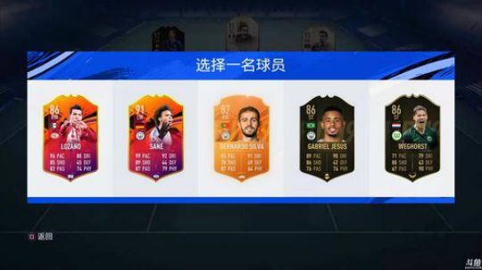 【豆腐】汗臭味直播间 2019-06-25 23点场