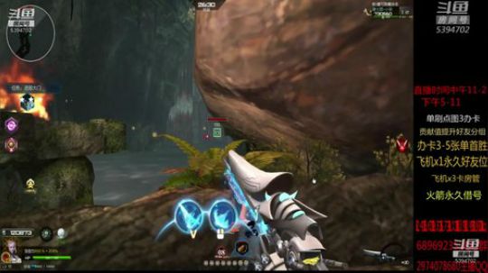 单刷 全图 讲解 水友 2019-06-25 14点场