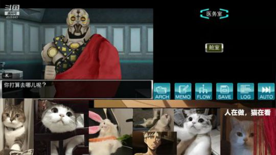 继续善人之死 2019-06-23 11点场