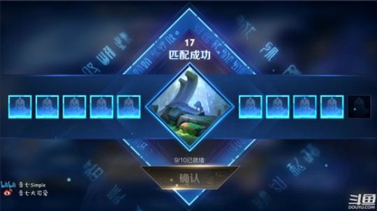 【法师百科全书】上第三个国服小乔 2019-06-23 14点场