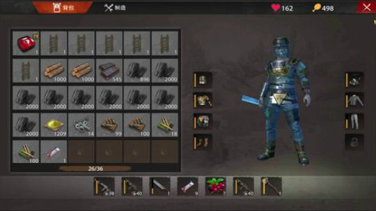 ❤️〓文明重启〓打家劫舍 2019-06-26 01点场