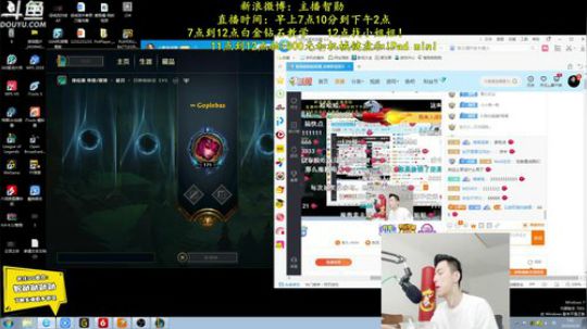 伤心hh发布了一个斗鱼视频2019-06-26