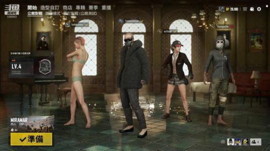 阿夕：直播回放  2019-06-23 21点场