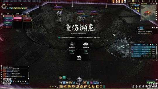 又是黑乎乎的一天,好黑哟~ 2019-06-25 20点场