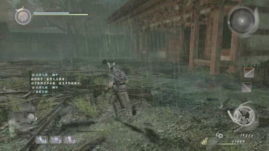 神秘游戏1代重置版 2019-06-22 23点场