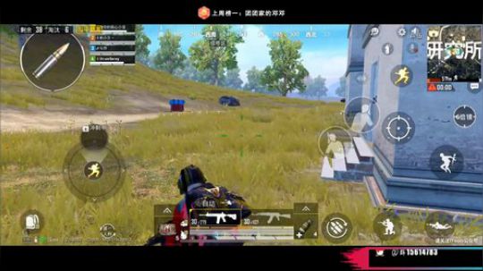 logo认证号带粉 搞怪你欠爷人狠路子野 2019-06-25 19点场