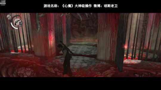 丿Good丶发布了一个斗鱼视频2019-06-26