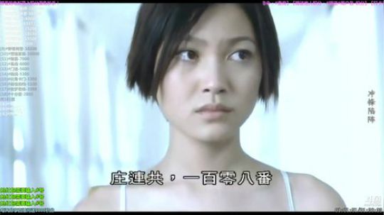 护法惊丶发布了一个斗鱼视频2019-06-25