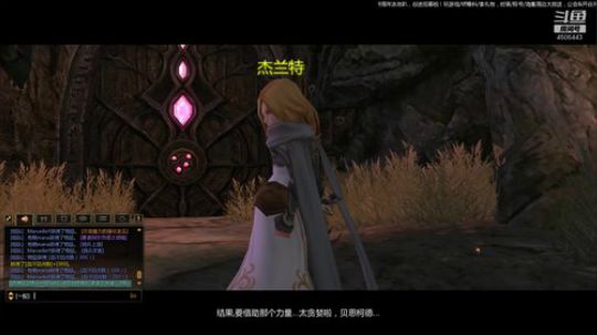 DN 华南一 从0开始 2019-06-22 19点场