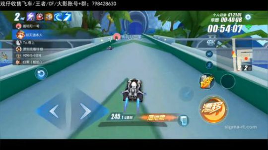 k神教父！ 2019-06-25 22点场