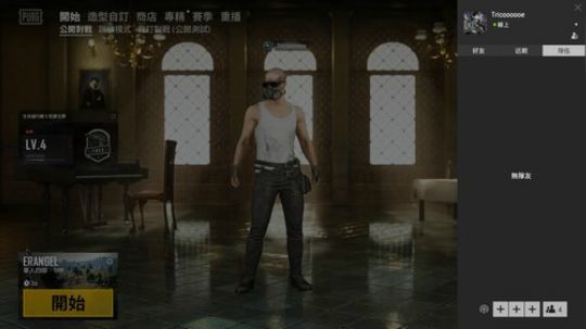 阿夕：？？？？？ 2019-06-21 22点场
