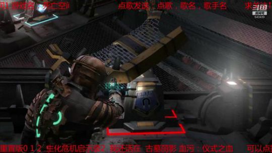 不知道玩什么 瞎玩 2019-06-26 20点场