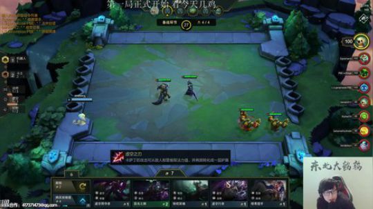 黑板君爱喝酸奶发布了一个斗鱼视频2019-06-26