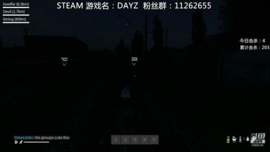 DAYZ技术主播 2019-06-25 23点场