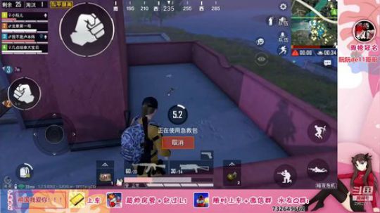 小阮：开测倒计时6天！！！ 2019-06-25 20点场