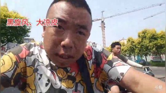 丿Good丶发布了一个斗鱼视频2019-06-26