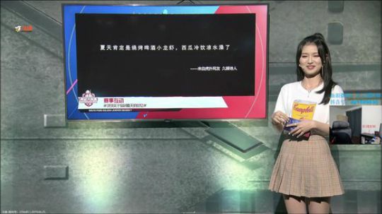 【阿聪】渡劫吗？70了 2019-06-25 17点场
