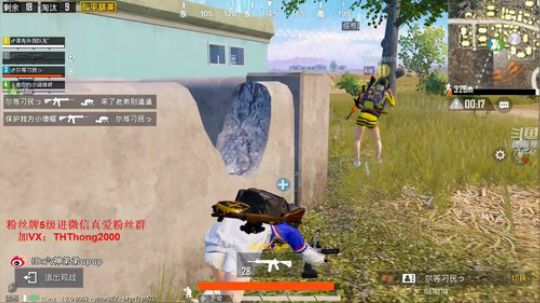 【高端局屠杀】五指反人类操作 2019-06-25 21点场