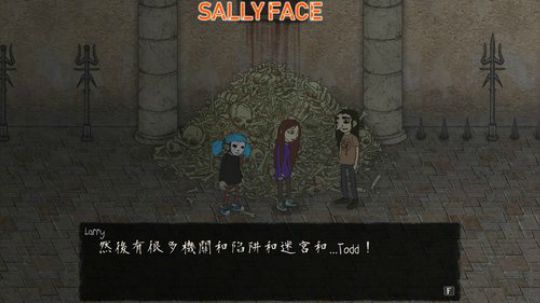 神秘游戏1代重置版 2019-06-23 01点场