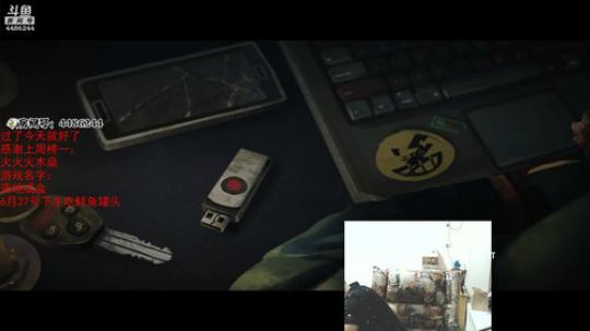 年受：8点播 2019-06-25 20点场