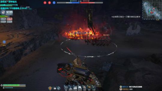 无聊领土时间 2019-06-26 23点场