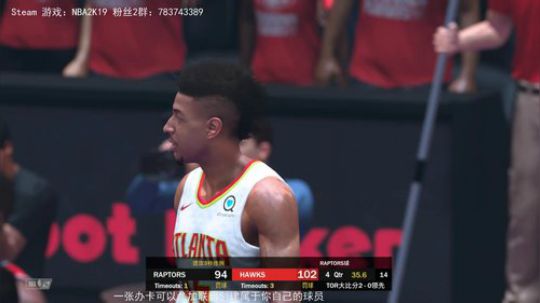 【NBA2K19-水友联盟-诸神之战】 2019-06-26 20点场