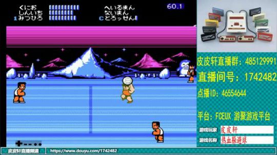 皮皮轩：今晚有现金抽奖哦！ 2019-06-26 21点场