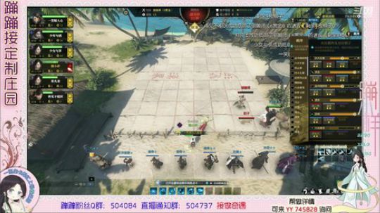 蹦小样：今天福利直播~ 2019-06-24 17点场