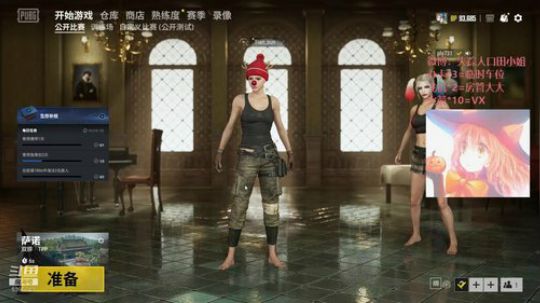不爱成盒的小盒盒~5396043 2019-06-26 17点场