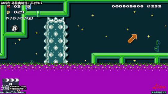 Liam:Ns【马里奥制造2】P1