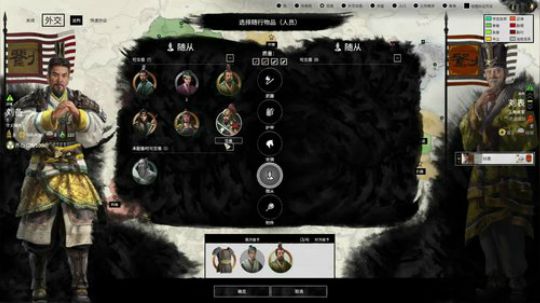 史实，传奇，打了平衡MOD 2019-06-27 14点场