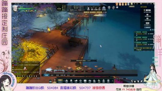 蹦小样：栩栩的海滩~ 2019-06-20 16点场