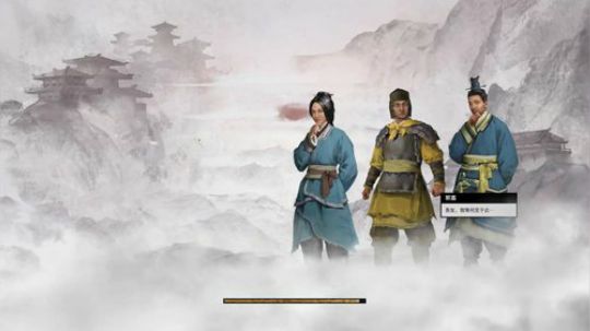 双传奇刘备之翼德实乃当世猛将也！ 2019-06-26 13点场