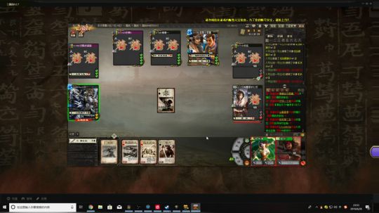 007直播间     Joyin第一视角 2019-06-26 22点场