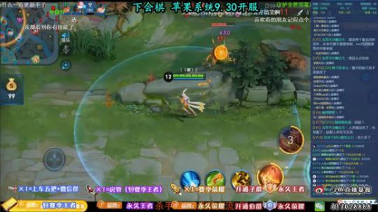 暴躁：新赛季day1 一天上王者 2019-06-27 09点场