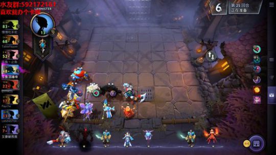 【小黑】睡不着冲下称霸5. 2019-06-27 03点场