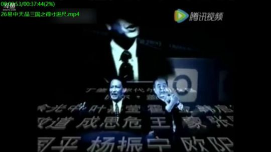巨人13725发布了一个斗鱼视频2019-06-27