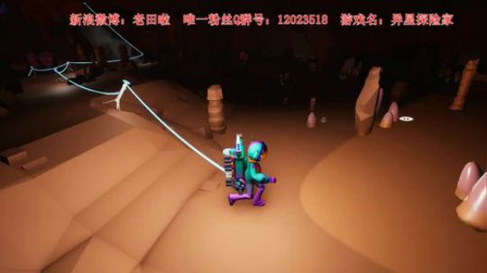 【二哥】联机游戏搞起来 2019-06-26 18点场